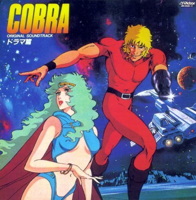Drama Image