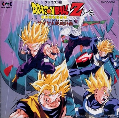 GAIDEN Image