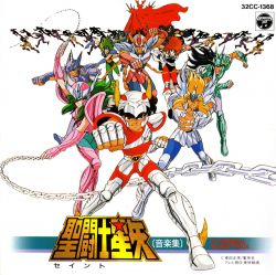 OST1 Image