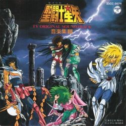 OST3 Image